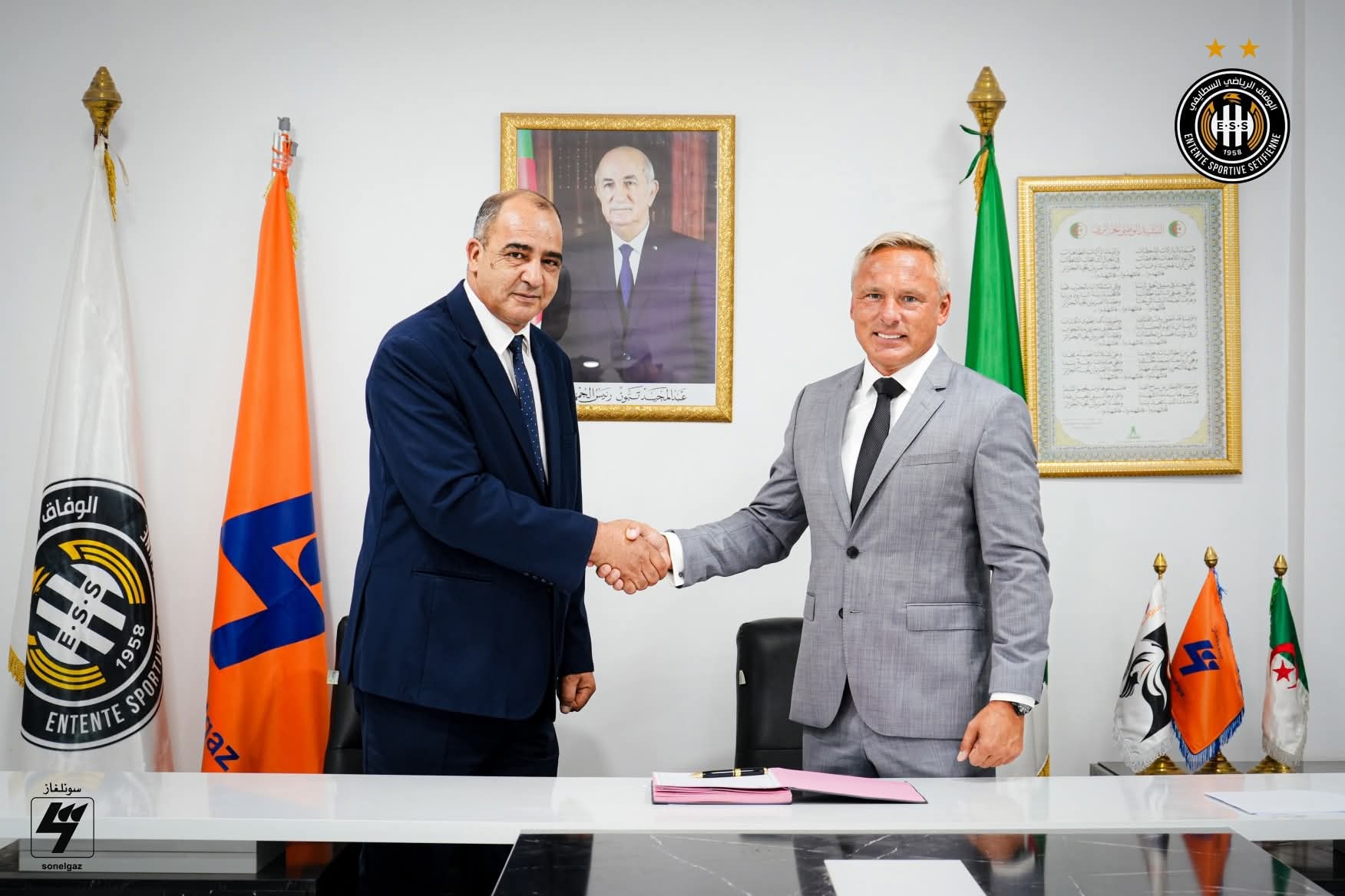 FB_IMG_1759333436191