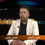 VideoCapture_20251007-022704