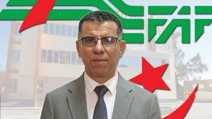 عزالدين أعراب