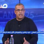 الصحفي علي بونجمة